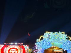 -大明幻境第一城