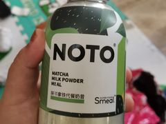 -GranVida生活超市(海信广场店)