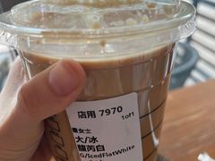 馥芮白（大杯）-星巴克(嘉兴平湖吾悦广场店)