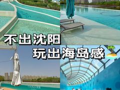 -清河半岛温泉度假酒店