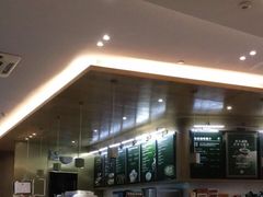 -猫屎咖啡(日月光中心广场店)