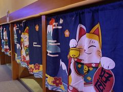 -汤泉良子(金源店)
