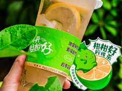 -咕噜咕噜·章鱼小丸子(广州荔湾领展广场店)