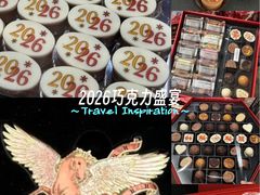 -Laderach 莱德拉(上海环贸iapm店)