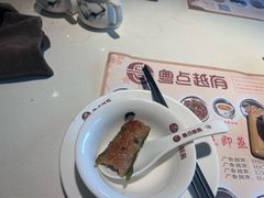-粤点越有·茶点·粤菜(樵岭国际店)
