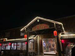 -双门农庄(南源岭店)