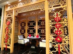 -汕头龙光喜来登酒店-采悦轩中餐厅