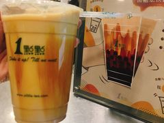 -1点点(建设六马店)