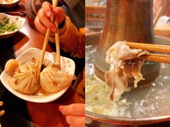-情忆草原涮肉馆