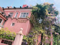 -中山路壹号传奇club·啤酒花园餐厅