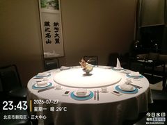 -湘上湘(正大中心总店)