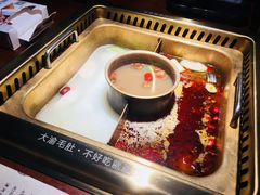 -大渝火锅(苏州西城永捷店)