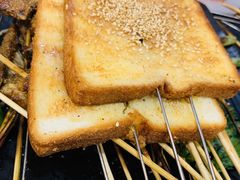 -宝记烧烤·碳锅羊肉·羊蝎子火锅·夜食社(文体路创始店)