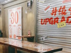 -孖记茶档·热腾茶餐(江南西plus店)