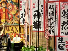 -焱岛烧肉·活鳗炙烤(晋江万达店)