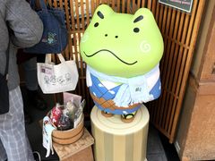 -鹤桥风月(梅田)