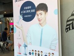 -瑞幸咖啡(盛博广场店)