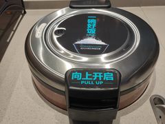 -半天妖烤鱼(诺德广场店)