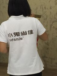 点击看大图 -小鬼当佳儿童摄影(回龙观店)