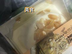 -糕小爱动物奶油生日蛋糕定制(晋江万达店)