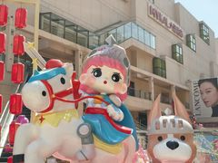 -大商麦凯乐(大连总店)