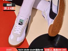 -首创奥特莱斯(昆山店)