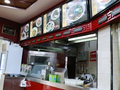 -蔡林记(珞狮南路店)