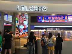 门面-LELECHA乐乐茶(新街口大洋店)