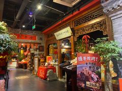 -正阳门饭庄·烤鸭·北京菜(万丰路七里庄店)