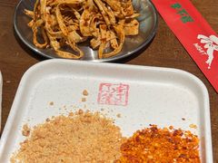 -李不管把把烧(火车南站店)