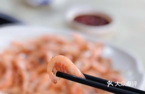 Steamed River Shrimp