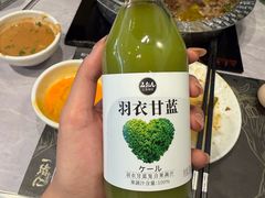-一绪に寿喜烧自助(世茂广场店)
