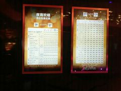 -纯K(打浦桥店)