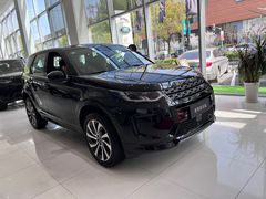 -上海伟杰·捷豹路虎4S店(闵行店)