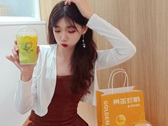 -KOI Thé(正佳广场店)