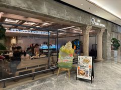 -玲婧胡同·生日蛋糕·餐厅(嘉里城店)