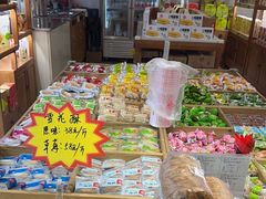 -稻香村(文殊院旗舰店)