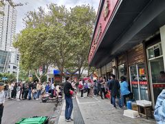 -老赵面店(大西路店)