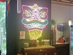 -福来居烤鸭店(天坛二店)