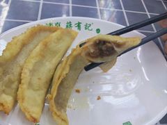 -清真蒋有记(老门东店)