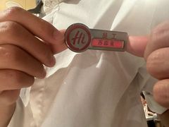 -海底捞火锅(壹悦城店)