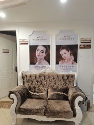 点击看大图 -顺德壹加壹美容医院
