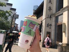 -如家酒店·neo(长沙步行街黄兴广场地铁站店)