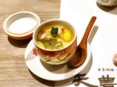 蒸蛋-天丰日本料理·铁板烧