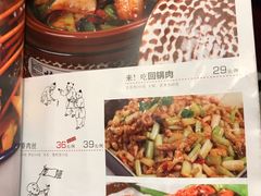 -川外川(星海店)