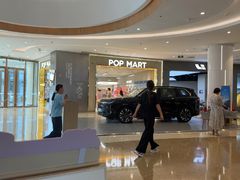 -泡泡玛特POPMART(黄岛新城吾悦店)