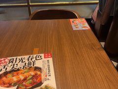 -味千拉面(中盛广场店)