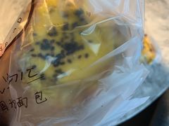 -韩国利尔面包(桂林路店)