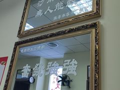 -憶廟街 X 沙角邨(太古城店)