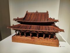 -杭州工艺美术博物馆